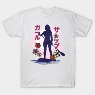 SUP Standup Paddle Board Japanese Letters T-Shirt